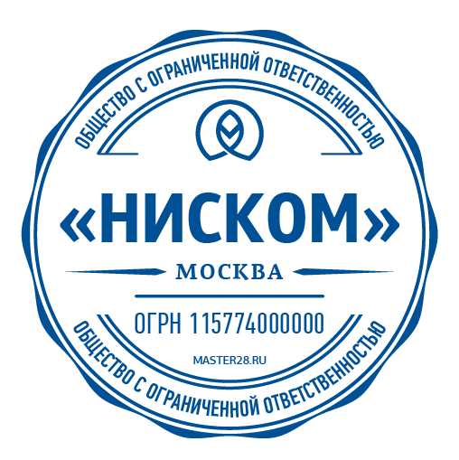 срочное изготовление печатей и штампов для ооо и ип детям доставка в кемерово